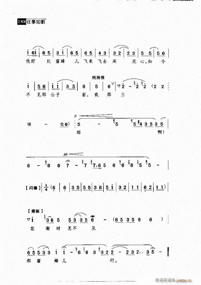 ������� ������(j��ng)�䳪�μ� 181 240(�������V)7