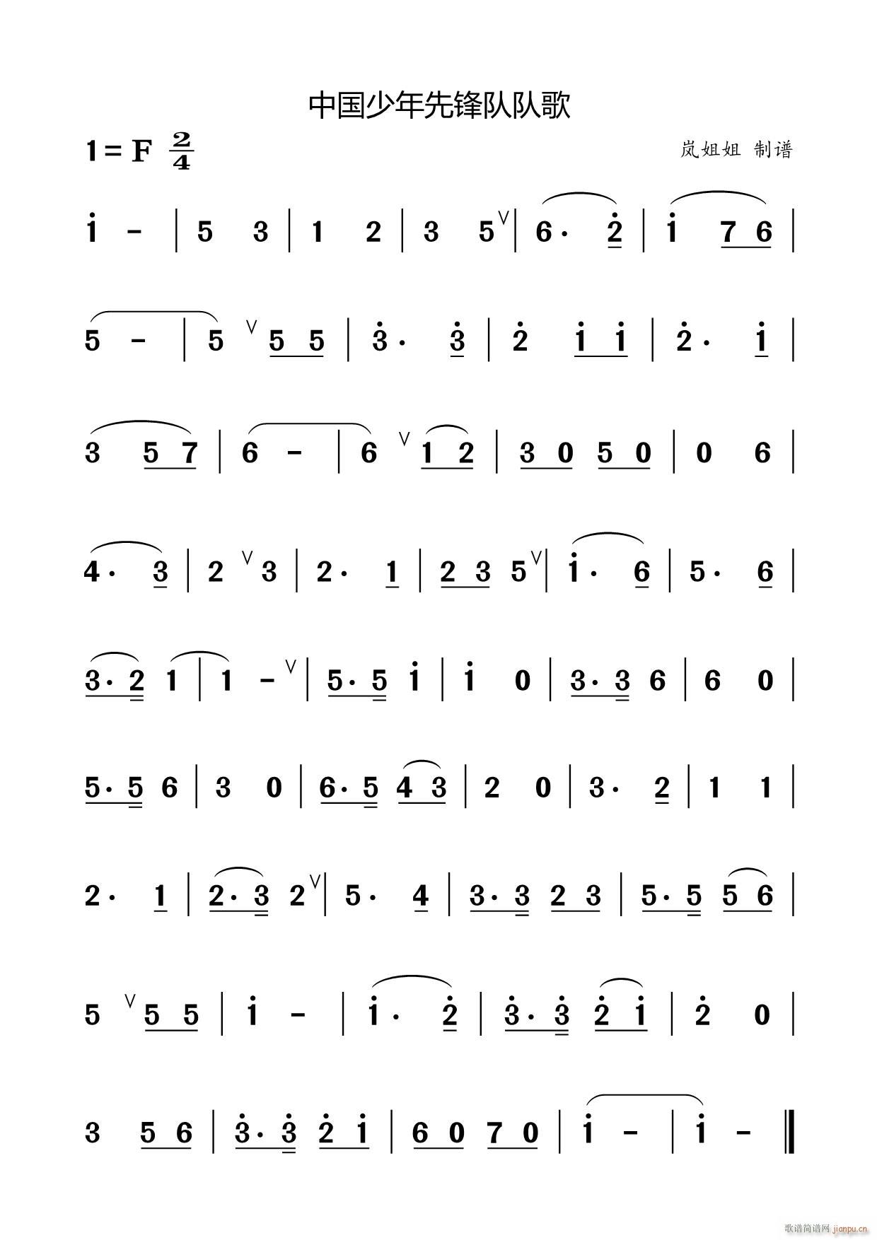 ������T(m��n)�������� �Ї��������h�꠸�(�Ѻ��V)1