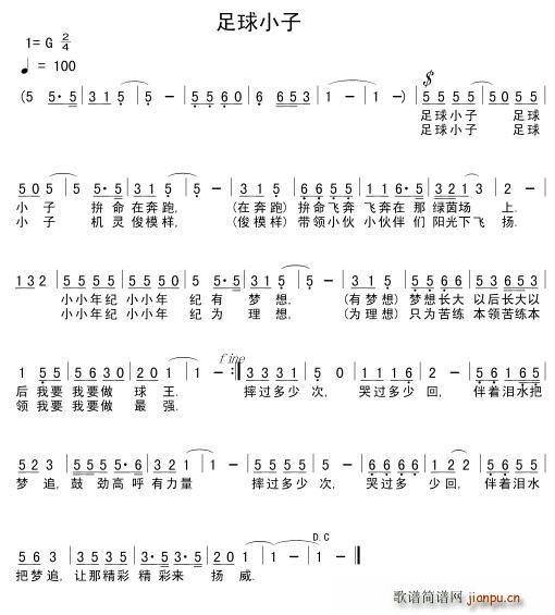 ����С��(���ָ��V)1