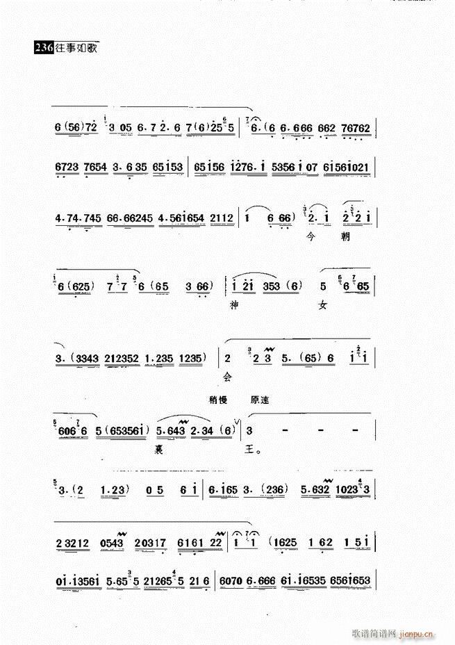 ������� ������(j��ng)�䳪�μ� 181 240(�������V)55