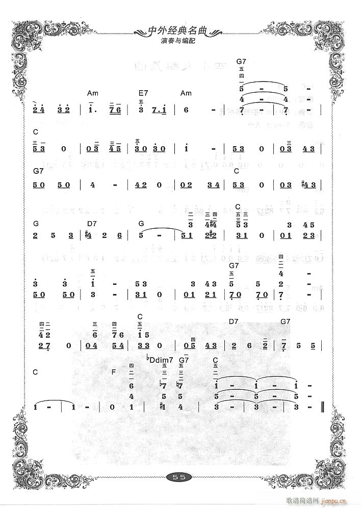 ������У2(������V)1