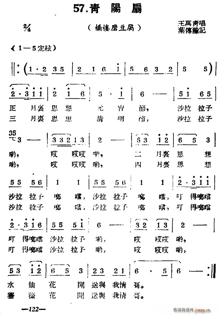 �P������ ���(y��ng)�� ���ĥ����(ʮ�ּ�����)1