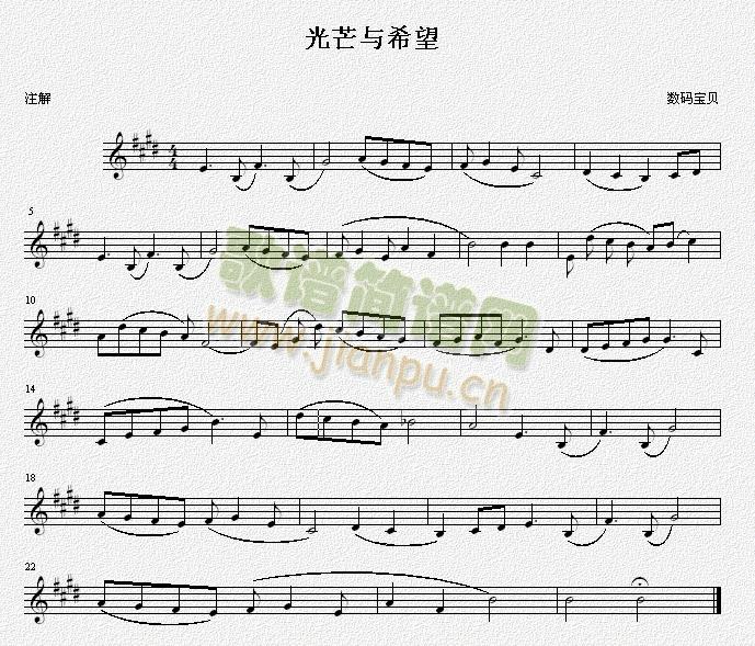 ��â�cϣ��(����V)1