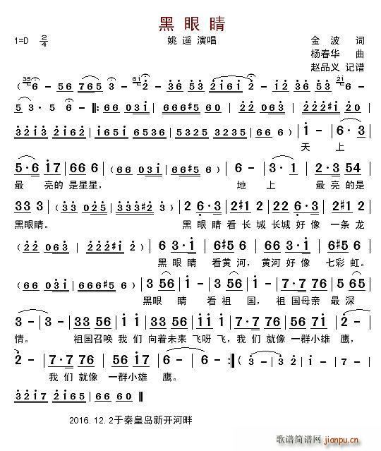 ���۾� ����(���ָ��V)1