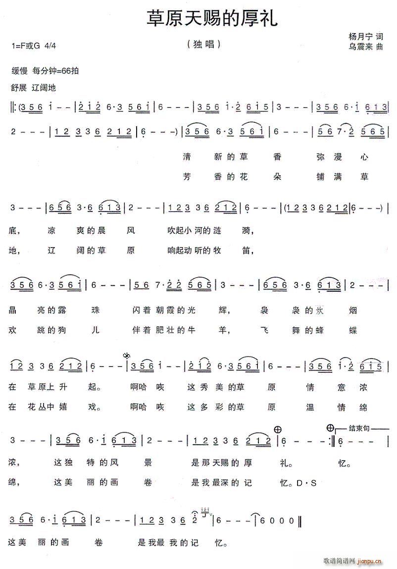 ��ԭ�����n�ĺ�Y(���ָ��V)1