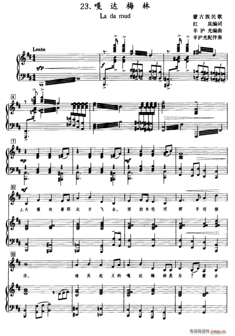 ���_÷�� ������������(ʮ�ּ�����)1