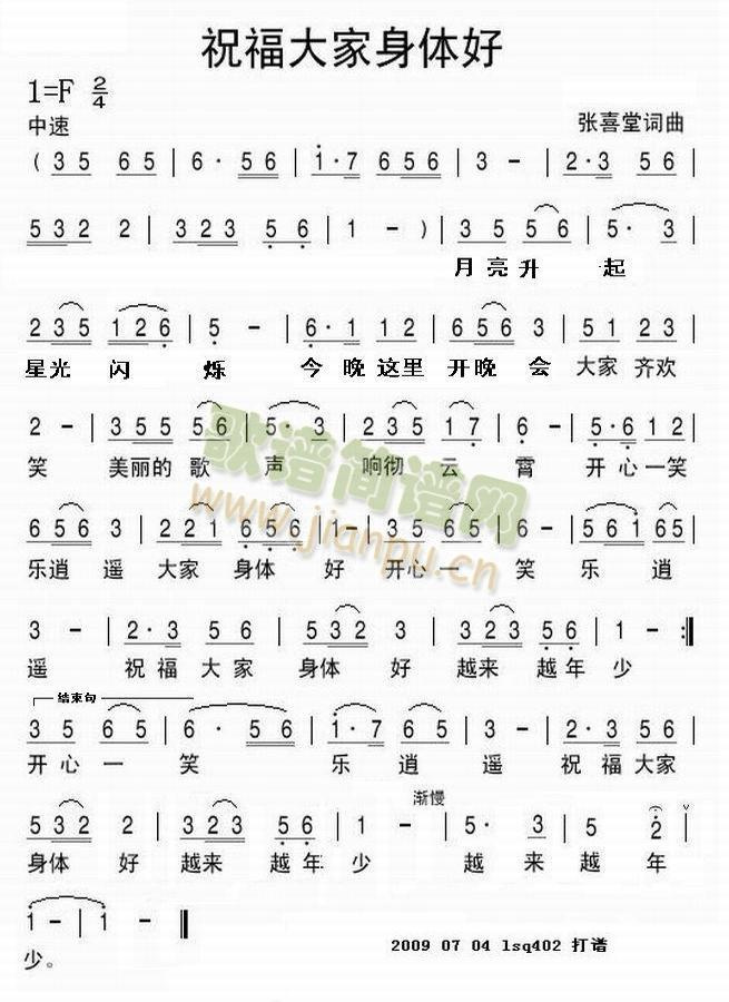 ף��������w��(���ָ��V)1