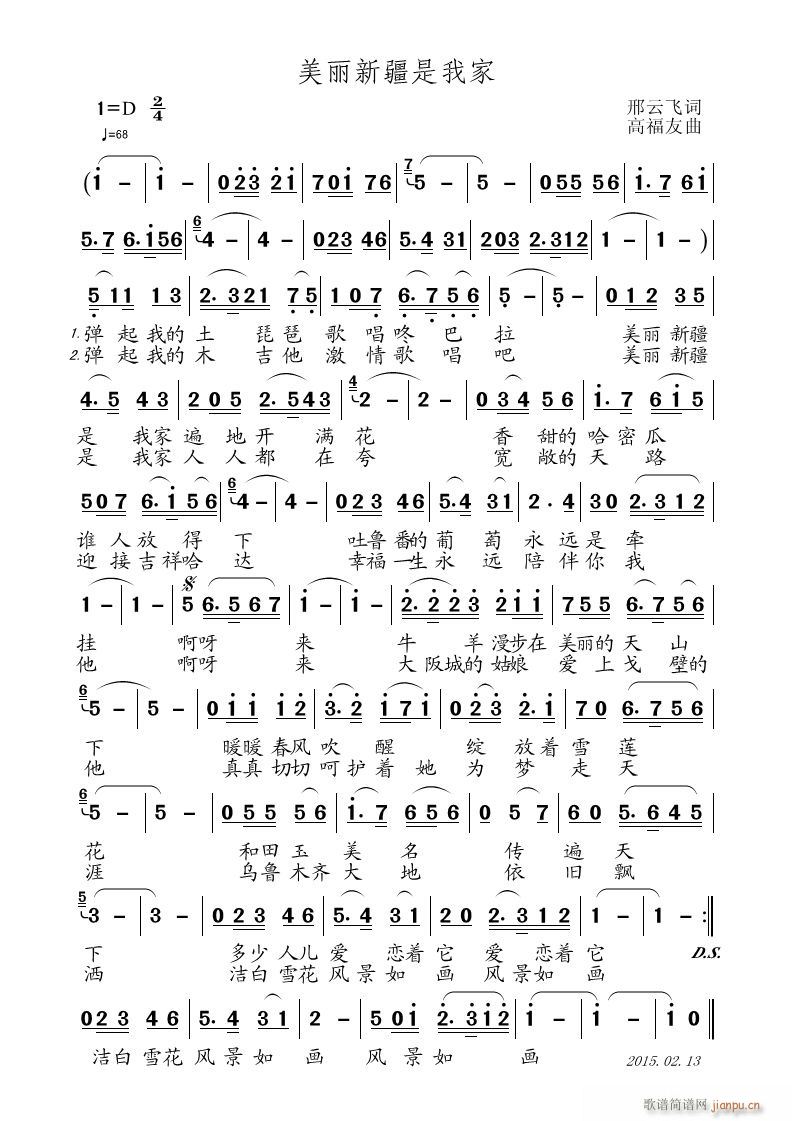 �����½����Ҽ�(���ָ��V)1