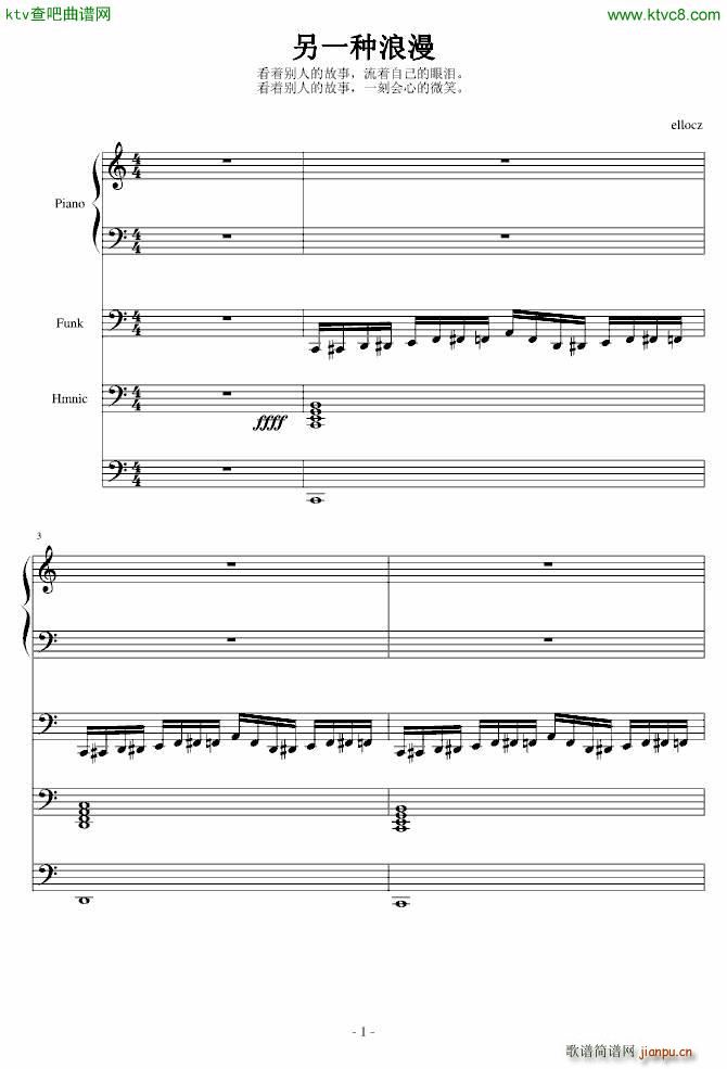 ��һ�N����(����V)1