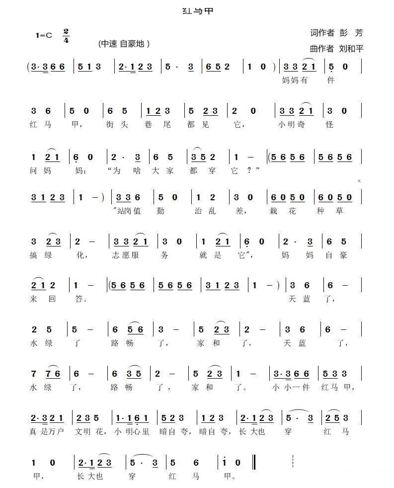 �t�R��(���ָ��V)1