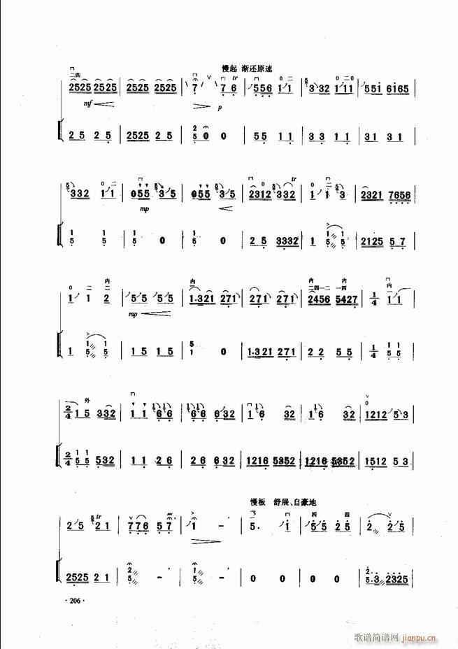 �Ї������������\�ϱ�����(l�� )�L(f��ng)��181 240(�����V)26