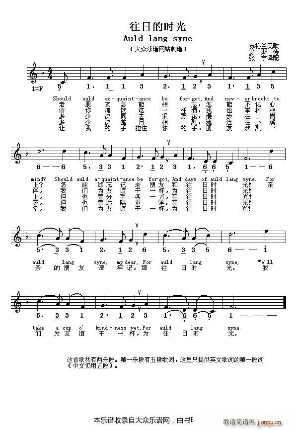 �K���m��� ���յĕr(sh��)��(ʮ�ּ�����)1