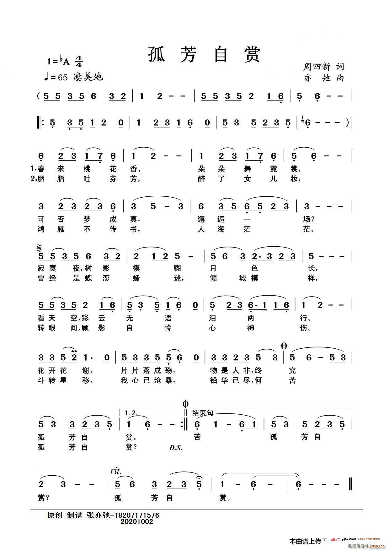 �·����p ���ԭ��(chu��ng  )(���ָ��V)1