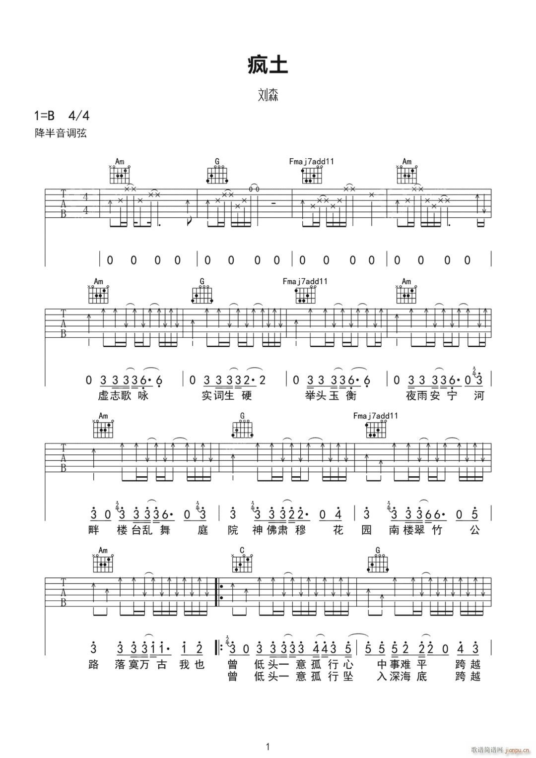 ���� C�{ָ��ԭ�澎��(�����V)1