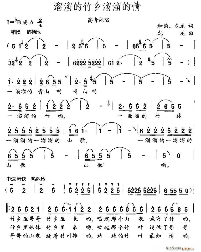 ��������l�������(���ָ��V)1