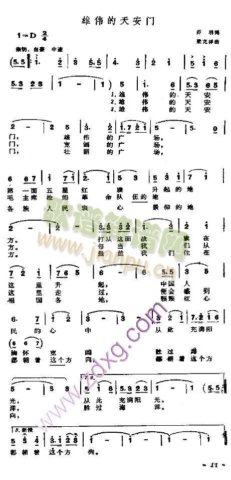 �f(w��n)�q������Ї����a(ch��n)�h(ʮ�ּ�����)1