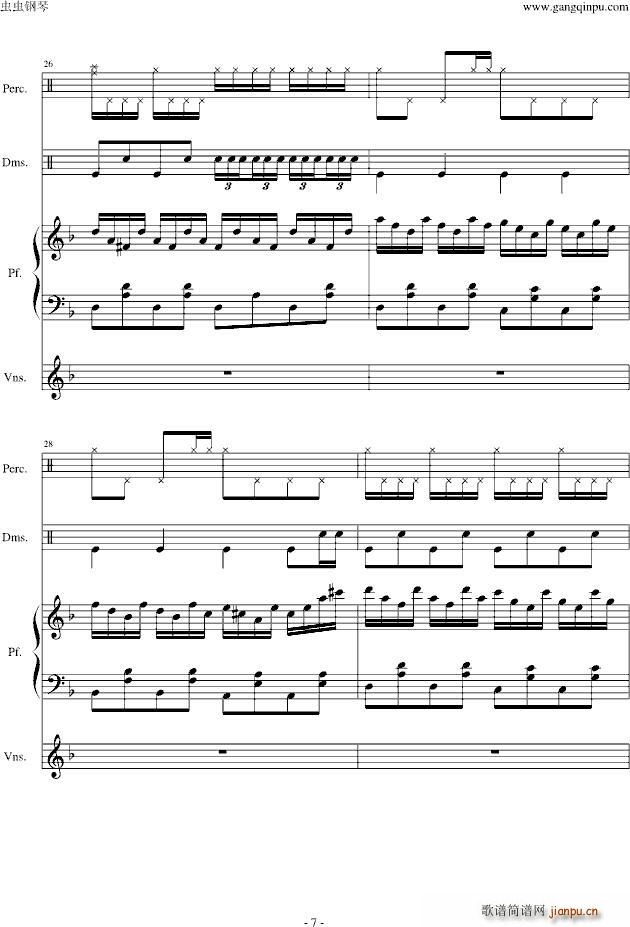 �|���L(f��ng)��� �ͥ��ƥ��֥ե�����(���V)7