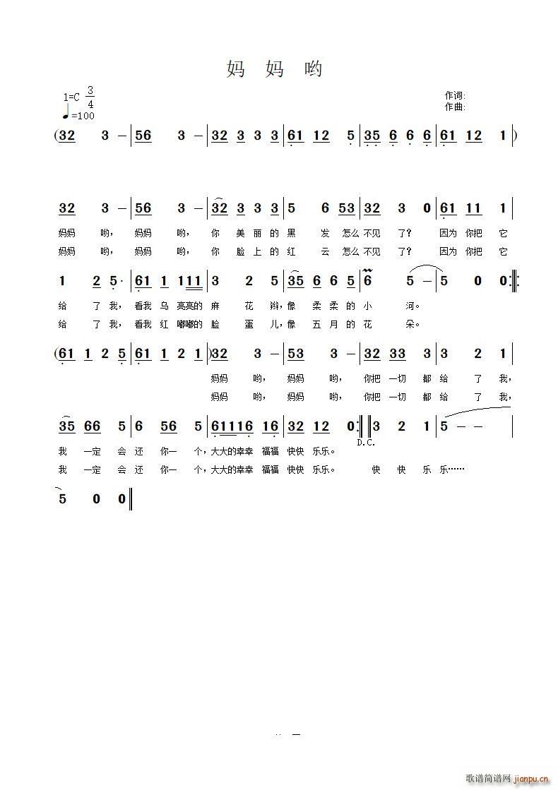 ������(���ָ��V)1