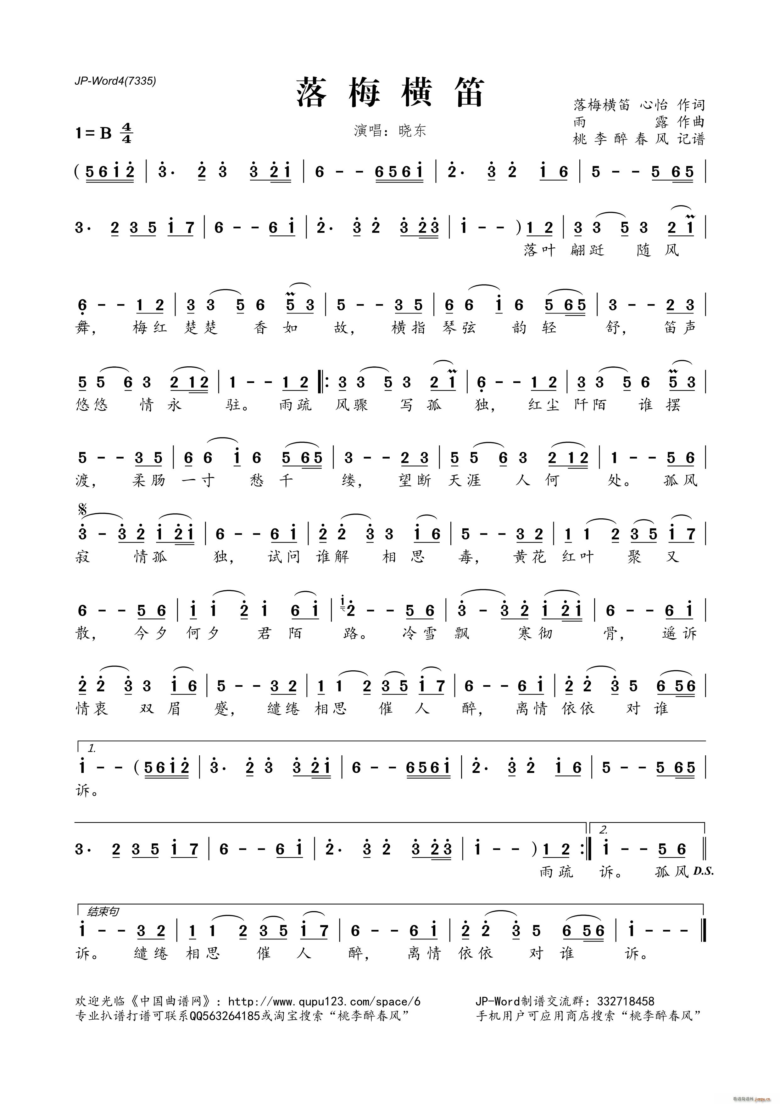 ��÷�M��(�Ѻ��V)1