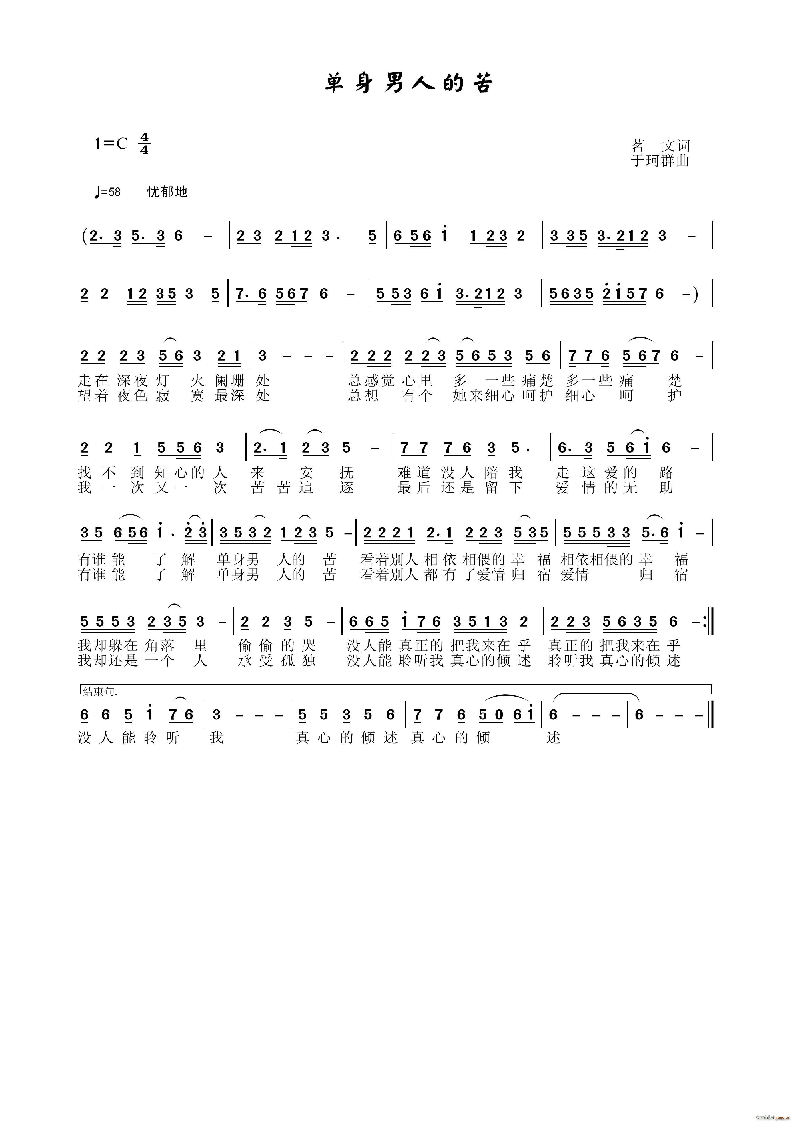 �������˵Ŀ�(���ָ��V)1