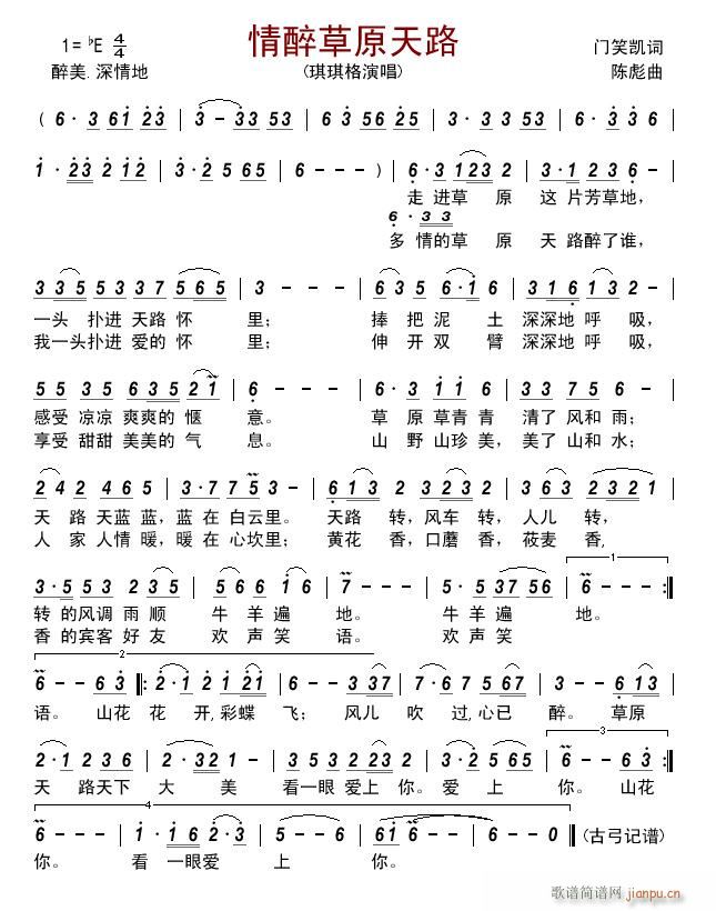 ������ԭ��·(���ָ��V)1