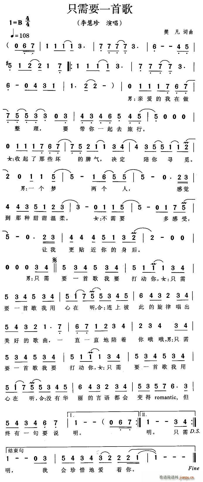 ֻ��Ҫһ�׸�(���ָ��V)1