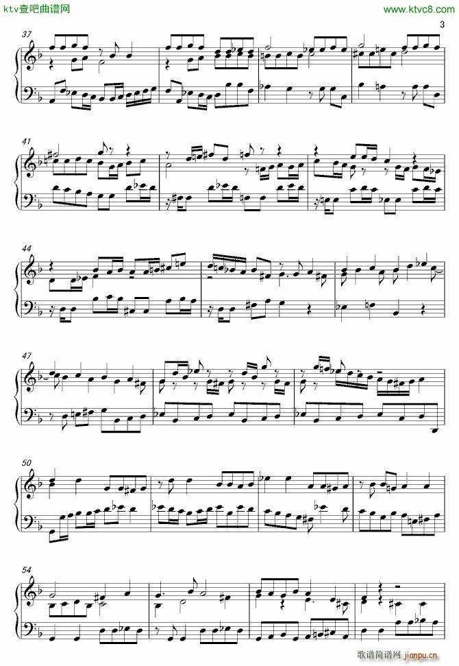 Gaga Fuga(����V)3