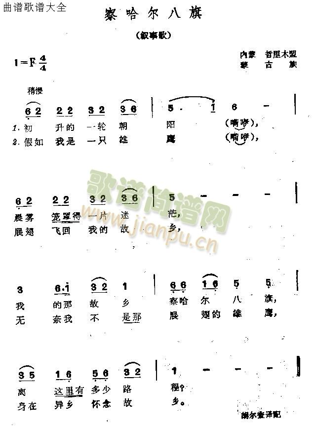 ���������(���ָ��V)1