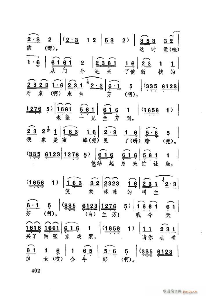 �H���ă����[���� �������(ʮ�ּ�����)10