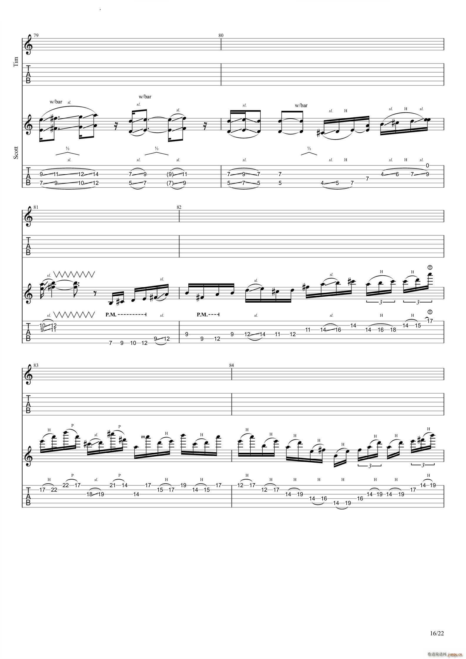 Neurotica(�����V)17