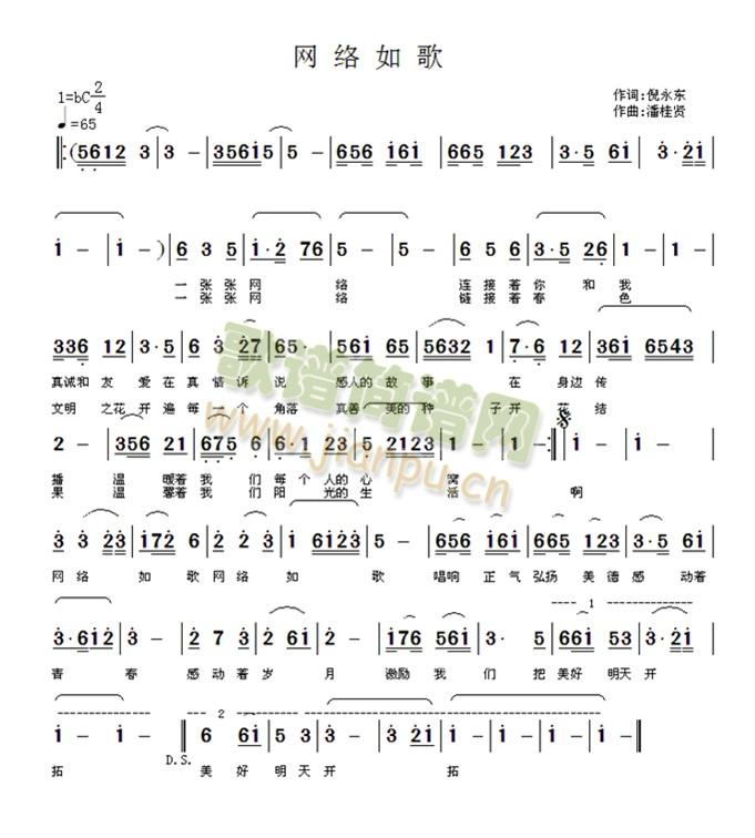 �W(w��ng)�j(lu�� )���(���ָ��V)1