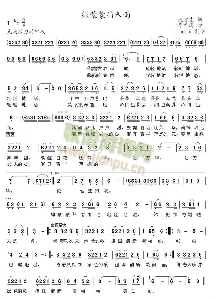 �G���ɵĴ���(���ָ��V)1