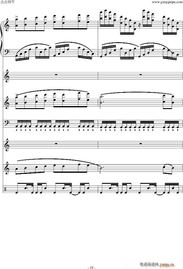 С�ꌑ(xi��)���ɰ�II(����V)10