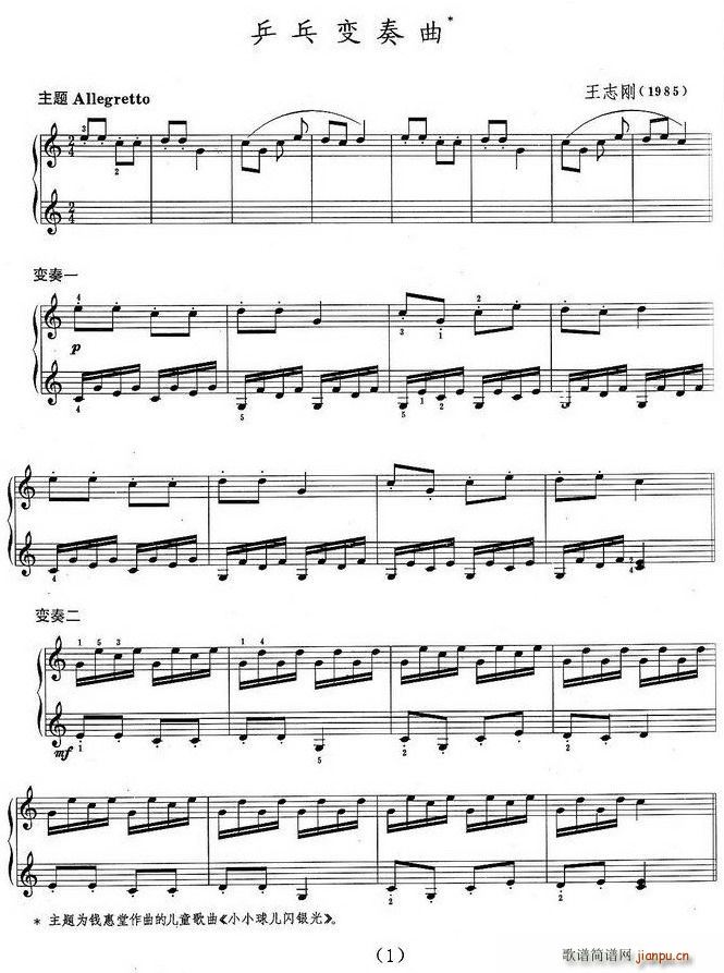 ƹ��׃����(���ָ��V)1