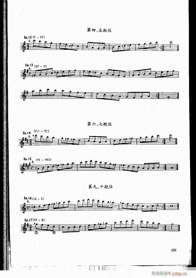 �ŵ伪������̳�121 180(�����V)11