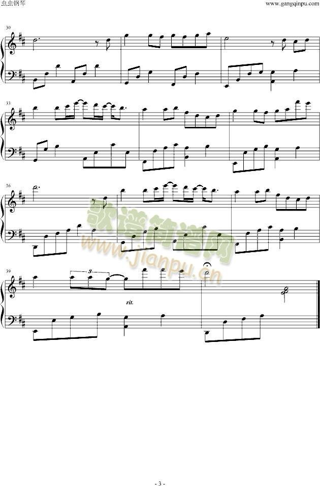 ͻȻ������(����V)3