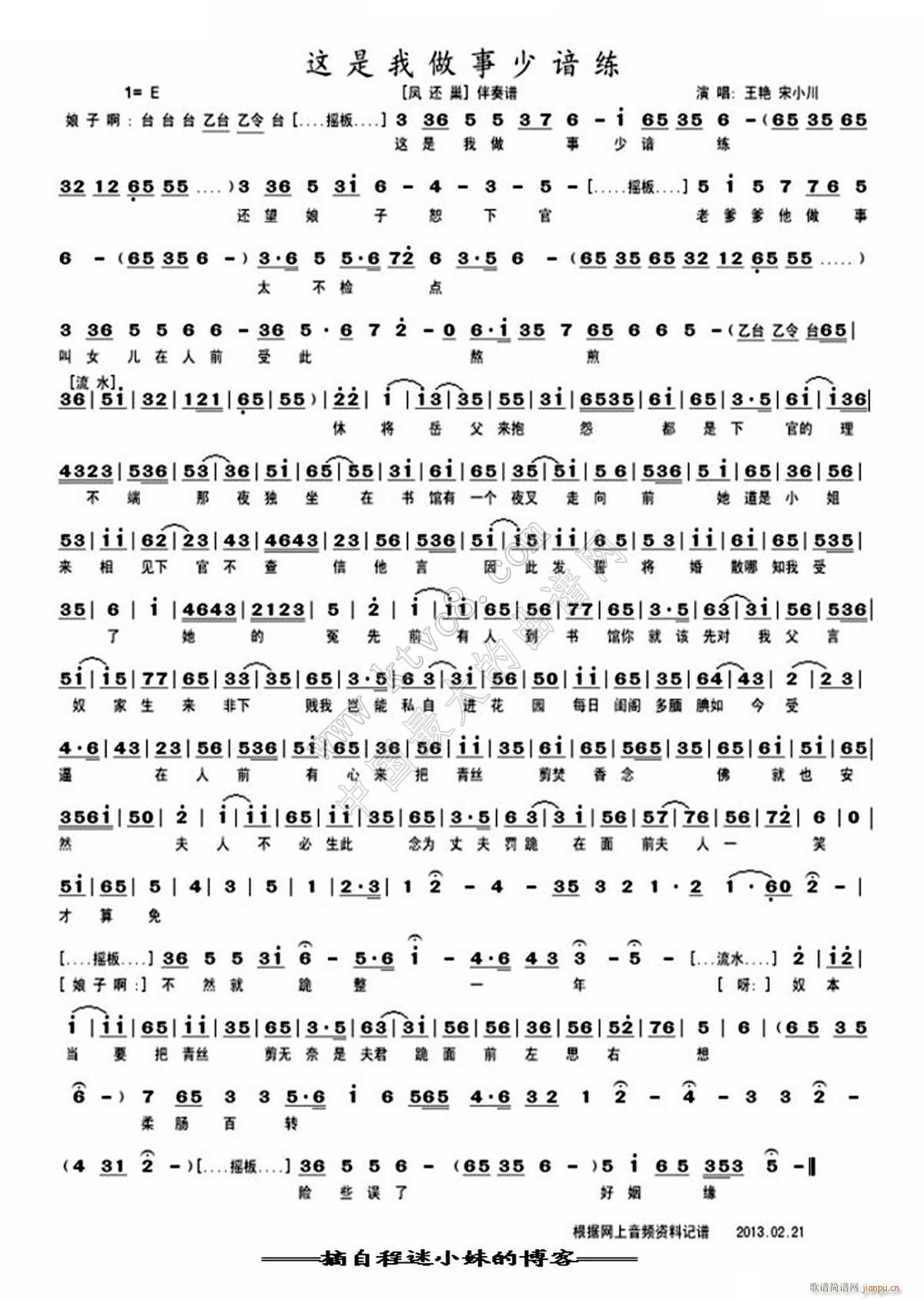 �@�����������O�� ���G(ʮ�ּ�����)1