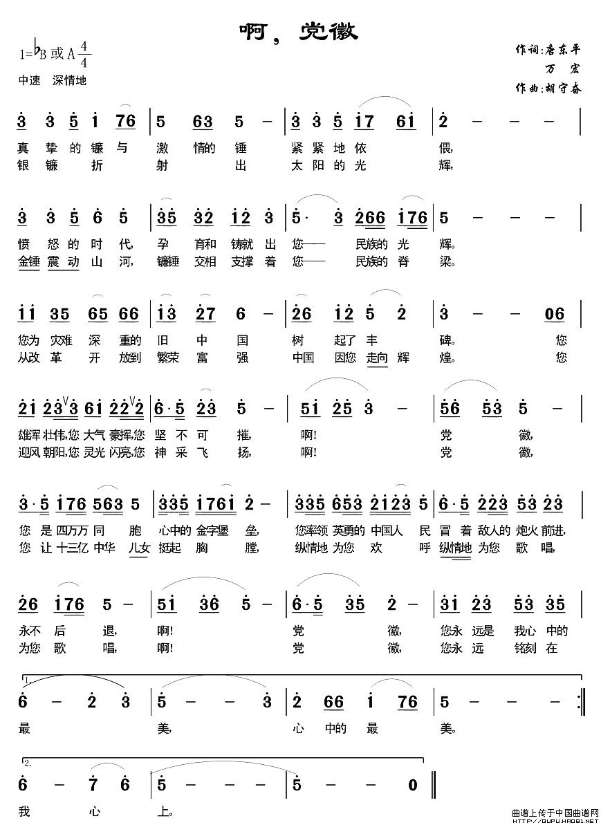 �����h��(���ָ��V)1