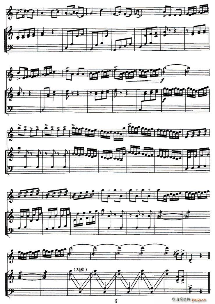 ��Ɲ��(�Ź~�P���V)5