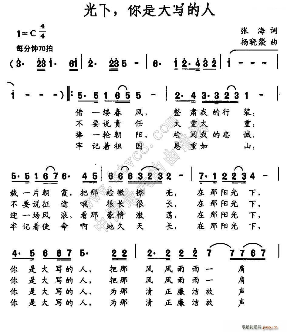 �(y��ng)���� ���Ǵ�(xi��)����(ʮ�ּ�����)1