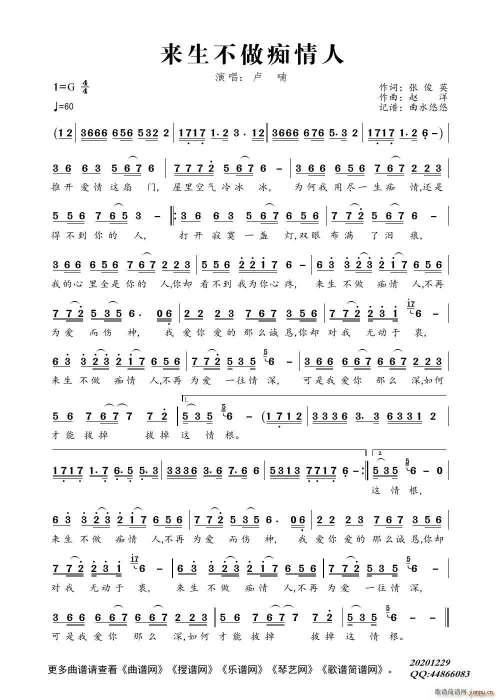 ��(l��i)�������V����(���ָ��V)1