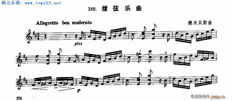 ���Ҙ�(l�� )��(С�����V)1