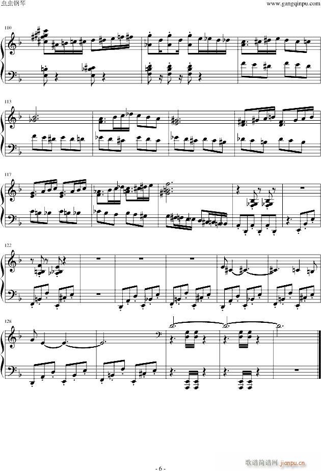 �¤ˑ{���줿��(����V)6