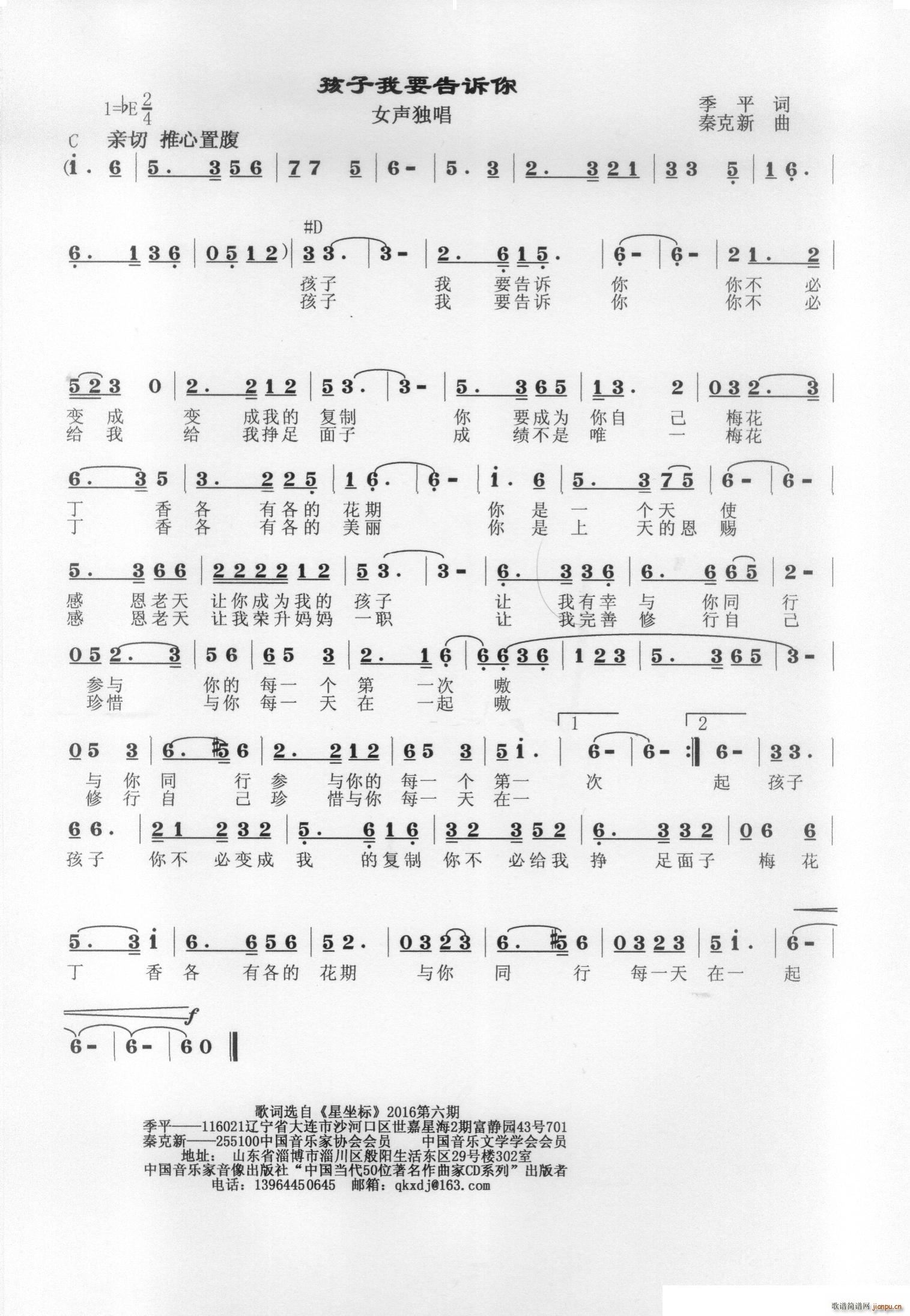 ������Ҫ���V��(���ָ��V)1