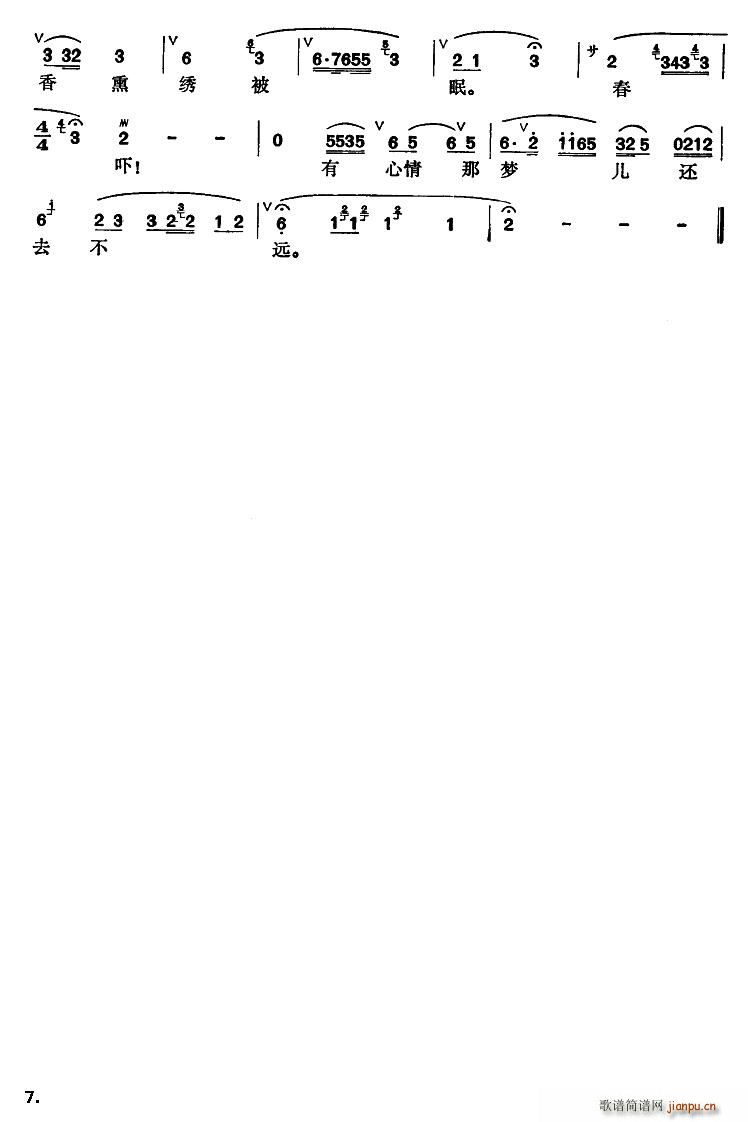 [����]�Έ@�@��(m��ng)(���ָ��V)7