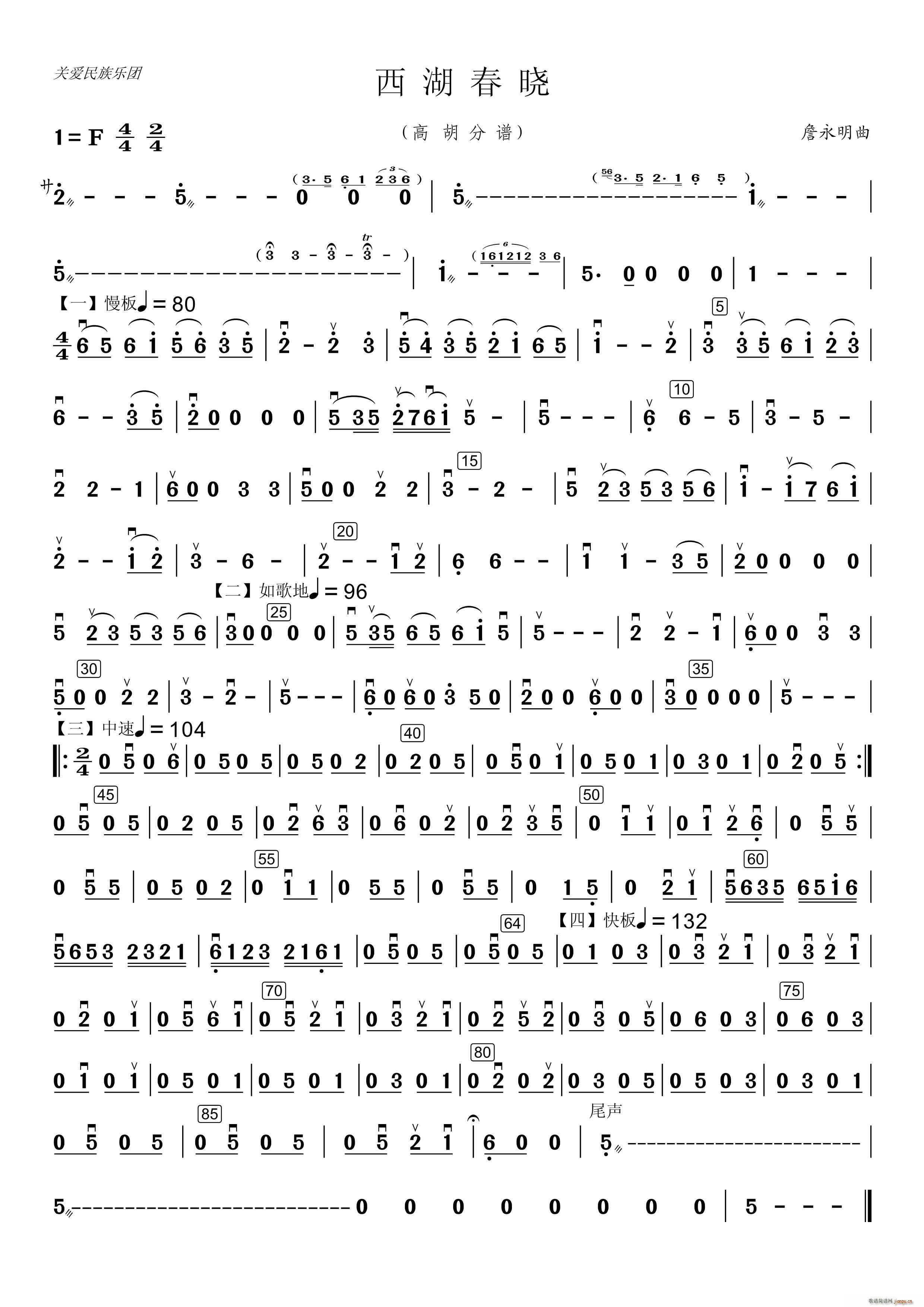 �������� ��(l�� )����ߺ� СС�����V(���V)1