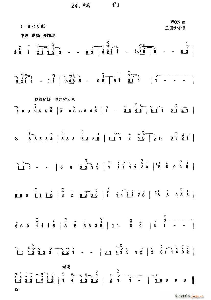 �҂� ������ӆ�V��(���ָ��V)1