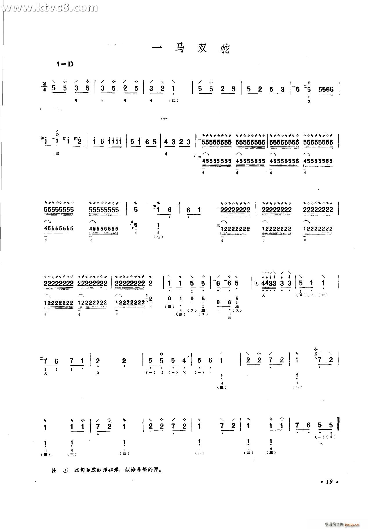 һ�R�p�(�����V)1