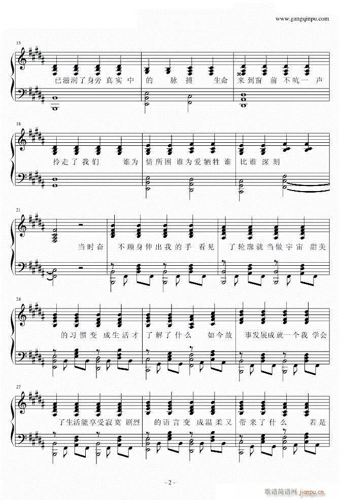 ϲ�g��į ��ٰ����V 2(����V)1