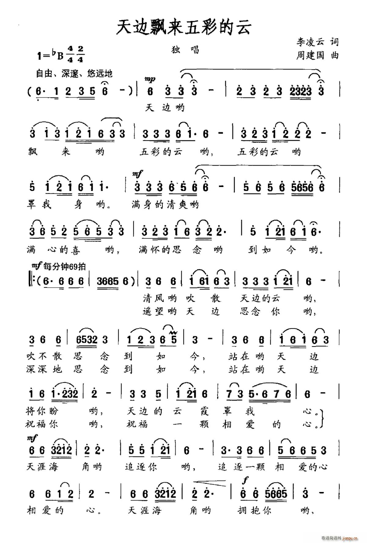 ��߅�h��(l��i)��ʵ���(���ָ��V)1